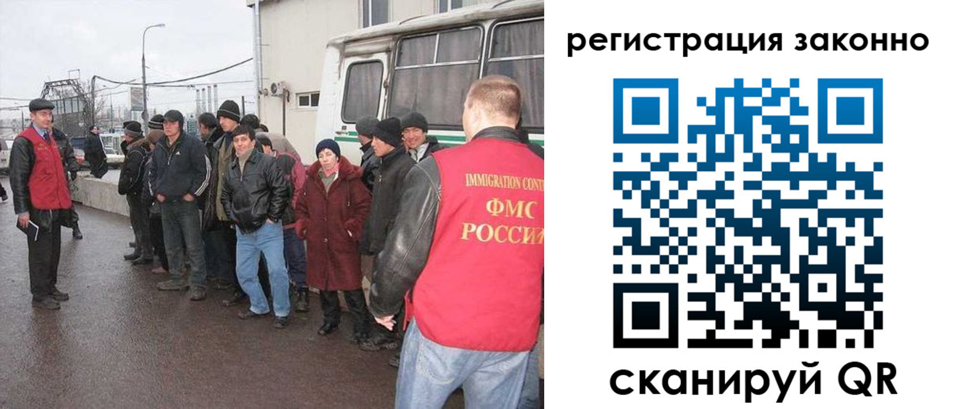 где прописаться в Чувашии
