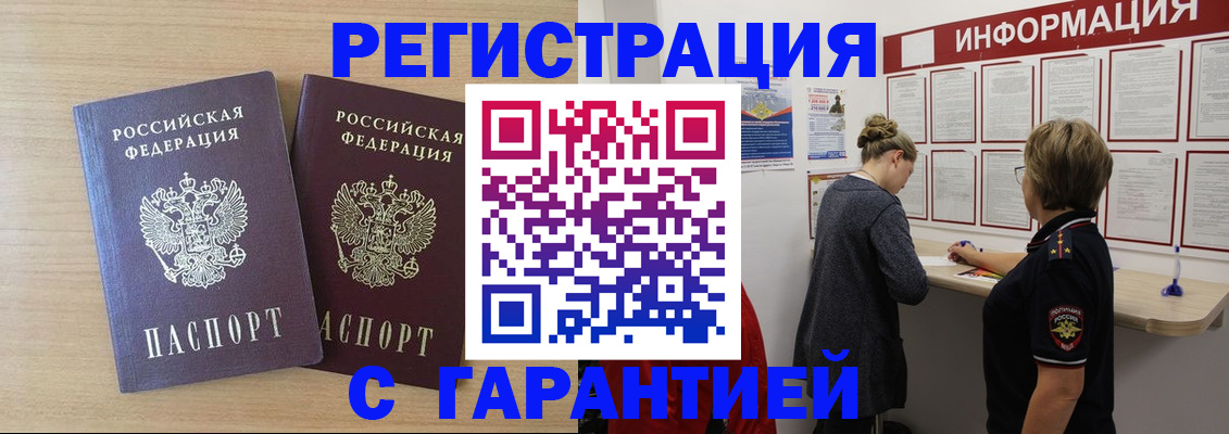форма 3 в Чувашии